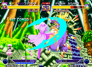 Waku Waku 7 screenshot 3 for Sega Saturn